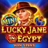 Lucky Jane In Egypt Win Spins screenshot